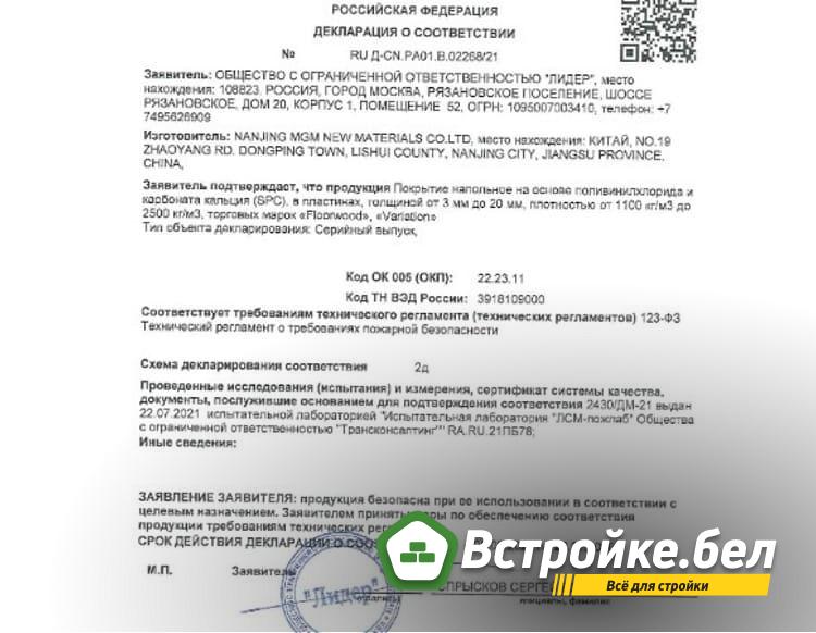 3.jpg?lang=ru
